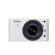 NIKON 1 J1 ONE-LENS KIT WHITE