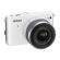 NIKON 1 J1 ONE-LENS KIT WHITE