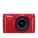 NIKON 1 J1 TWO-LENS WIDE ANGLE KIT  RED
