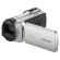 F50 FLASH MEMORY 52X ZOOM CAMCORDER (SILVER)