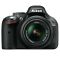 D5100 + AF-S DX NIKKOR 18-55MM F/3.5-5.6G VR LENS KIT