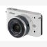 NIKON 1 J1 ONE-LENS KIT WHITE