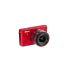 NIKON 1 J1 TWO-LENS WIDE ANGLE KIT  RED