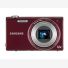 WB210 10MB 14 MEGAPIXEL SLIM DIGITAL CAMERA (RED)